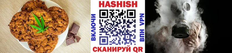 Cannafood марихуана  Богородск 