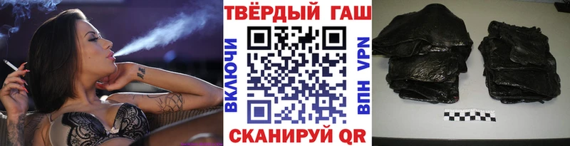 ГАШИШ Изолятор  магазин  наркотиков  Богородск 