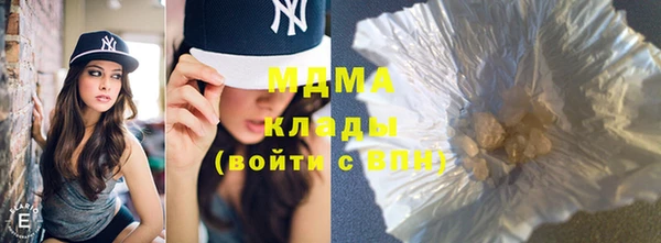 амфетамин Алексин