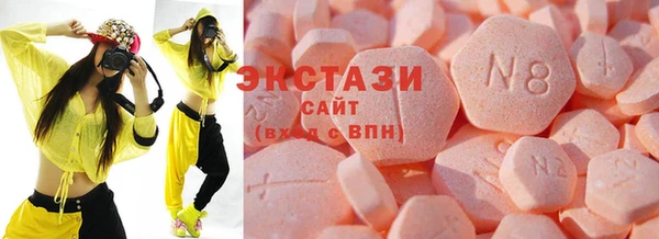 PSILOCYBIN Абдулино