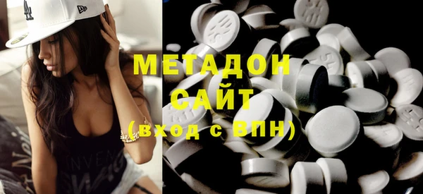 PSILOCYBIN Абдулино