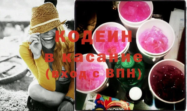 дживик Абинск