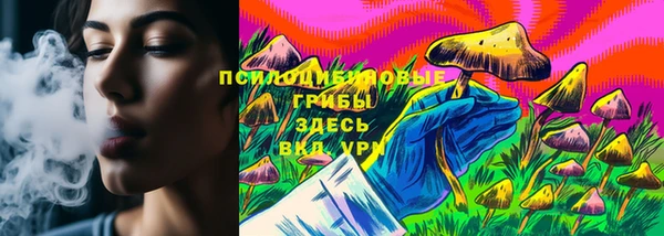 ALPHA-PVP Алзамай