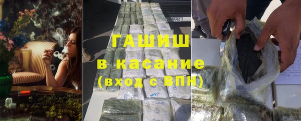 PSILOCYBIN Абдулино