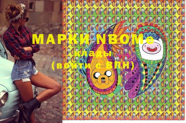 PSILOCYBIN Абдулино