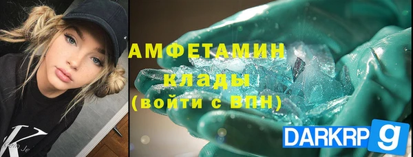PSILOCYBIN Абдулино