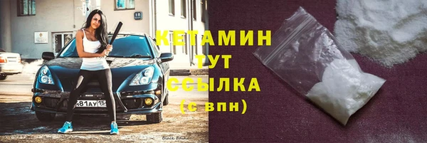 дживик Абинск