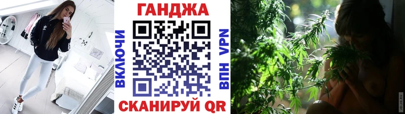 Бошки марихуана MAZAR  kraken онион  Богородск 